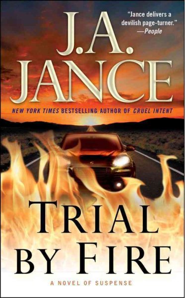 Trial by Fire: A Novel of Suspense (5) (Ali Reynolds Series) cover