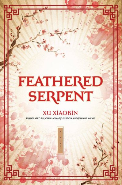 Feathered Serpent: A Novel cover