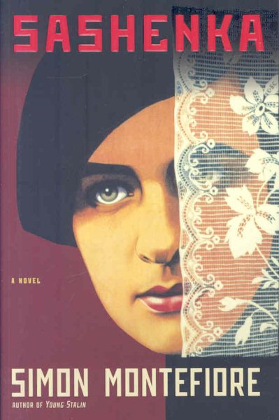 Sashenka: A Novel cover