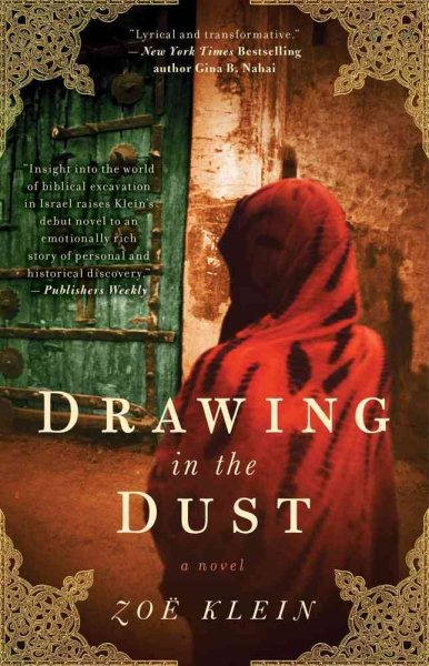 Drawing In the Dust