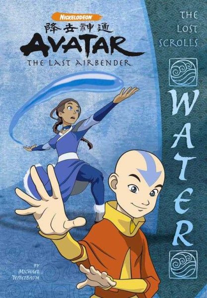 The Lost Scrolls: Water (Avatar) cover