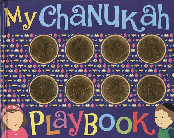 My Chanukah Playbook cover