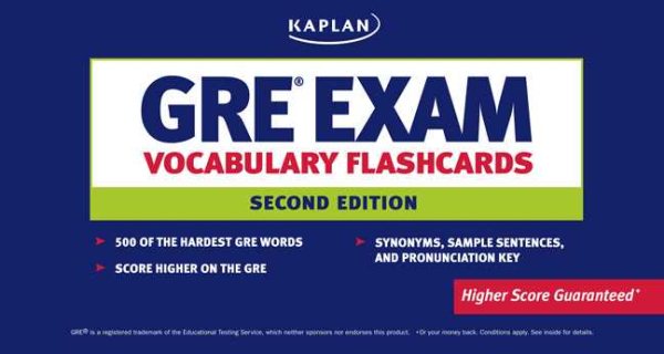 GRE Exam Vocabulary Flashcards cover