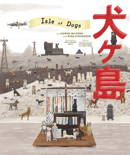 The Wes Anderson Collection: Isle of Dogs cover