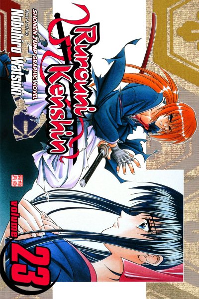Rurouni Kenshin, Vol. 23 cover