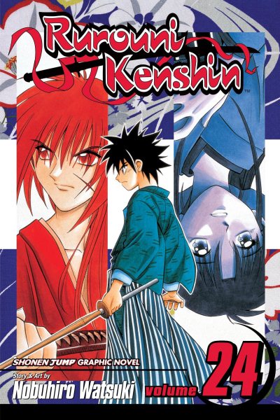 Rurouni Kenshin, Vol. 24 cover