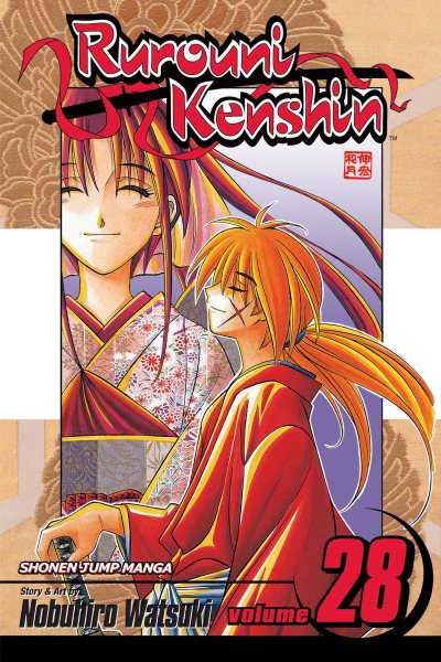Rurouni Kenshin, Vol. 28 cover