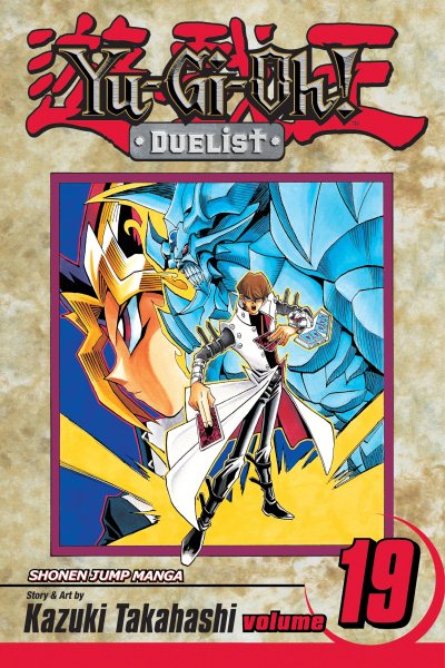 Yu-Gi-Oh! Duelist, Vol. 19 (v. 19) cover