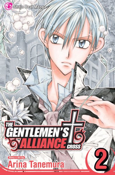 The Gentlemen's Alliance Cross, Vol. 2 cover