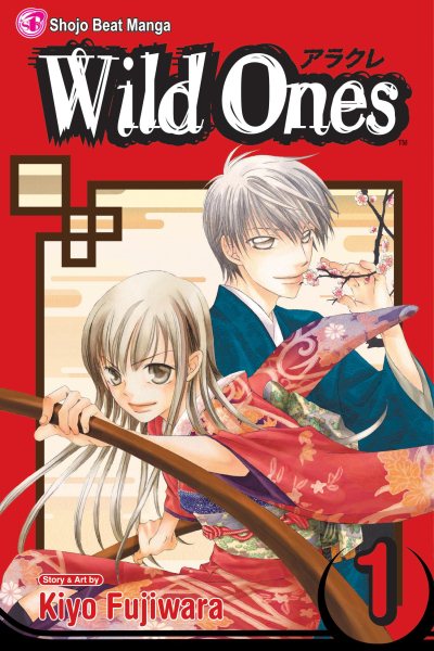 Wild Ones, Vol. 1 cover