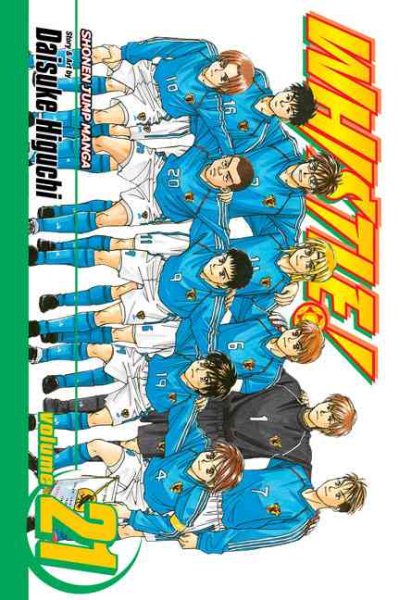 Whistle!, Vol. 21 (21) cover