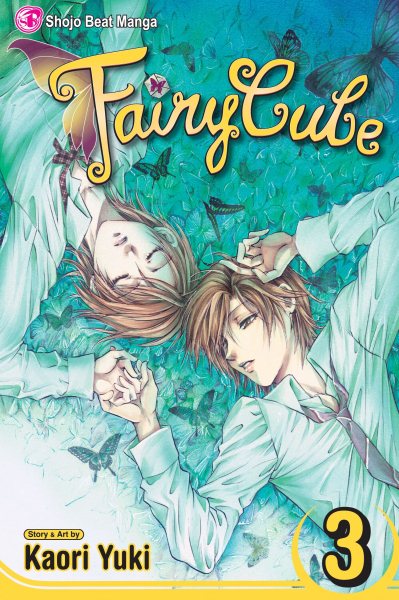 Fairy Cube, Vol. 3: The Last Wing (3) cover