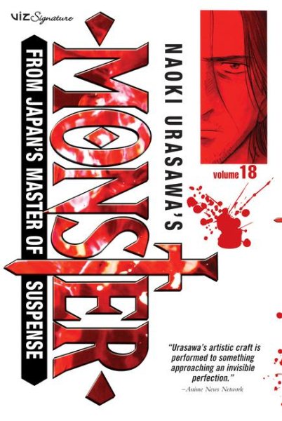 Naoki Urasawa's Monster, Vol. 18 cover