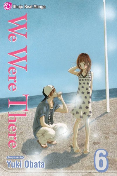 We Were There, Vol. 6 (6) cover