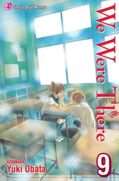We Were There, Vol. 9 (9) cover