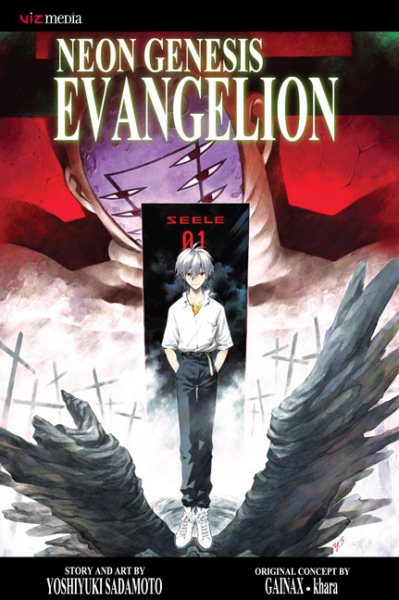 Neon Genesis Evangelion, Vol. 11 cover
