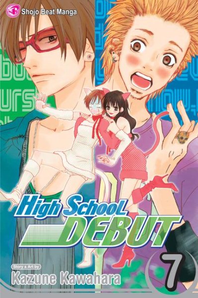 High School Debut, Vol. 7 (7) cover