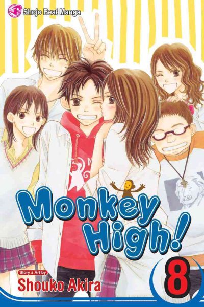 Monkey High!, Vol. 8 (8) cover