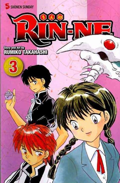Rin-Ne, Vol. 3 cover