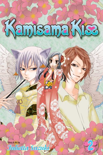 Kamisama Kiss, Vol. 2 (2) cover