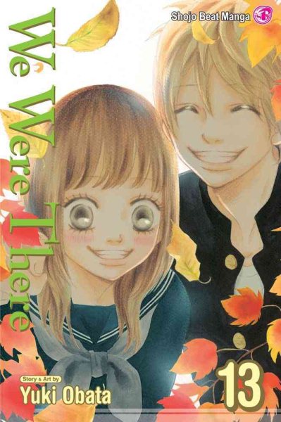 We Were There, Vol. 13 (13) cover