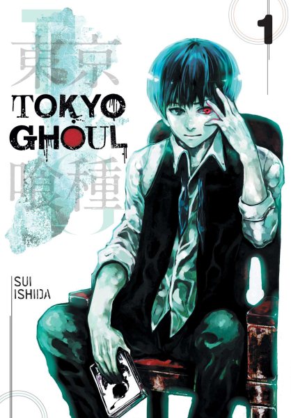 Tokyo Ghoul, Vol. 1 (1) cover