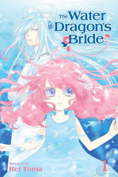 The Water Dragon's Bride, Vol. 1 cover
