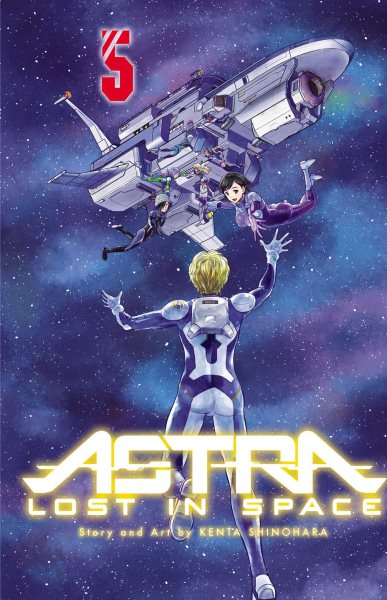 Astra Lost in Space, Vol. 5 (5) cover