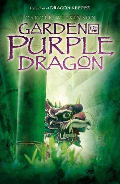 Garden of the Purple Dragon cover