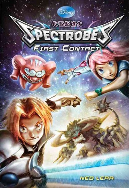 Spectrobes First Contact cover