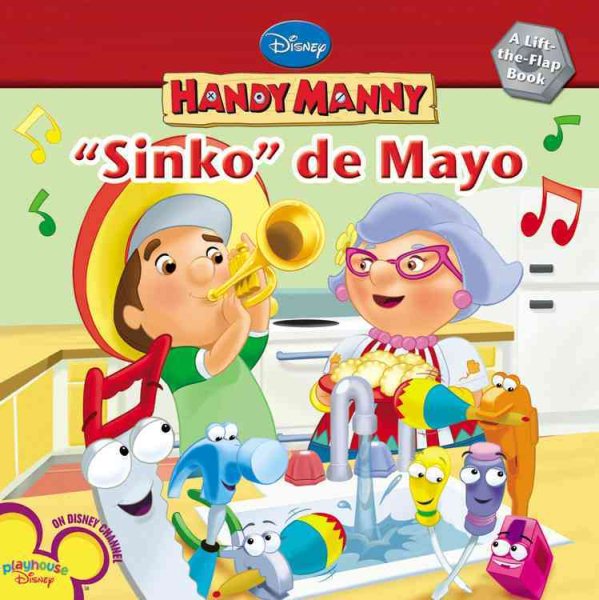 Handy Manny Sinko de Mayo (Disney Handy Manny) cover