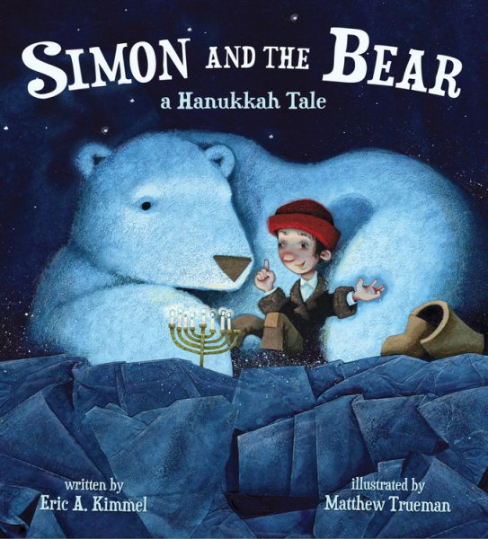 Simon and the Bear: A Hanukkah Tale cover