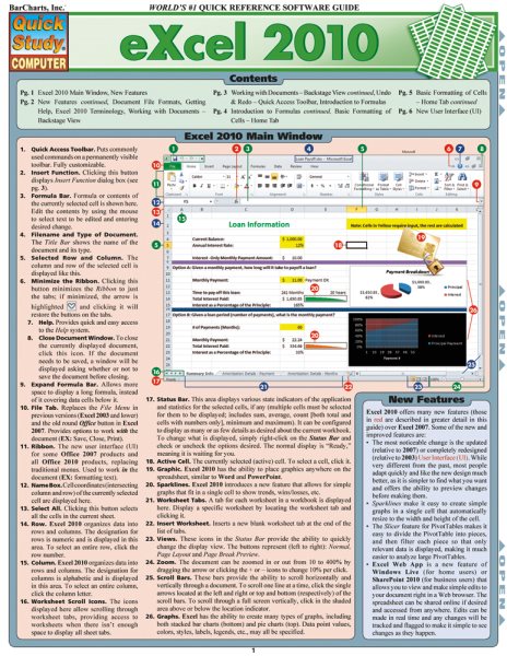 Excel 2010 (Quickstudy: Computer) cover