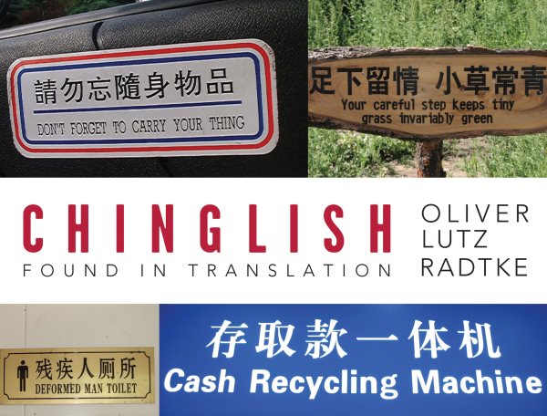 Chinglish: Found in Translation cover