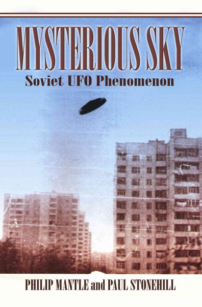 Mysterious Sky: Soviet Ufo Phenomenon cover