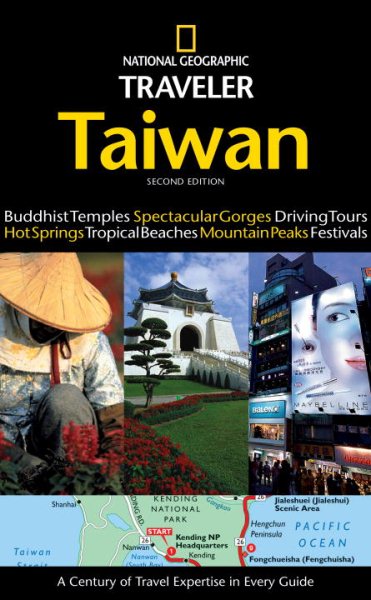 National Geographic Traveler: Taiwan 2nd Edition cover