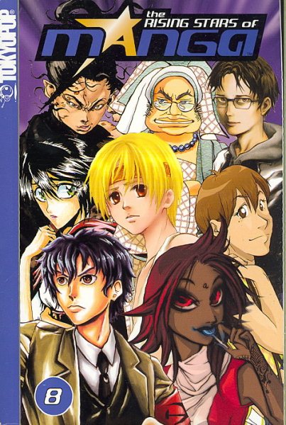 Rising Stars of Manga Volume 8 cover