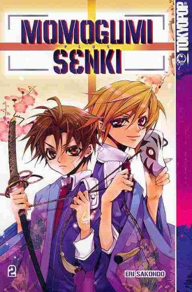 Momogumi Plus Senki Volume 2 cover