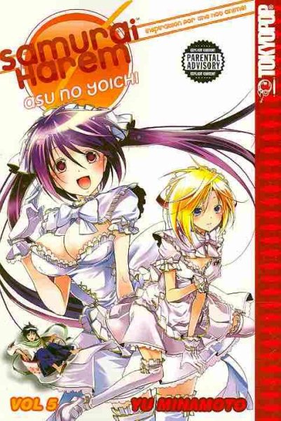 Samurai Harem: Asu no Yoichi Volume 5