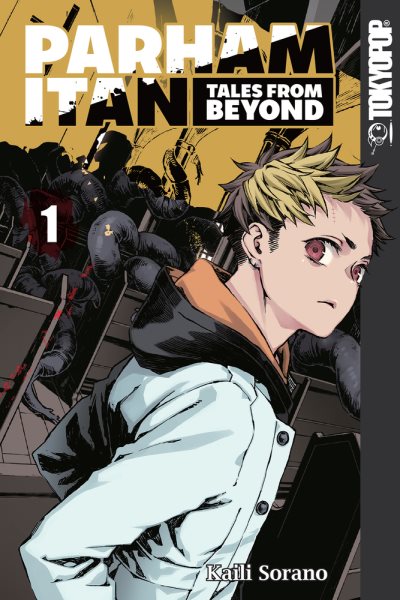 Parham Itan: Tales From Beyond, Volume 1 (1) cover