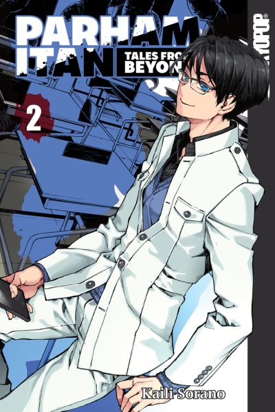 Parham Itan: Tales From Beyond, Volume 2 (2) cover