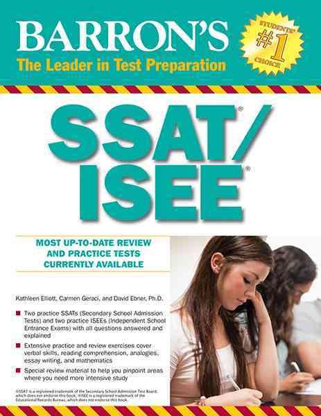 Barron's SSAT/ISEE, 3rd Edition: High School Entrance Examinations cover