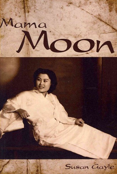 Mama Moon: A Testament to the Human Spirit cover