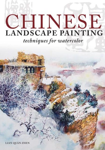Chinese Landscape Painting Techniques for Watercolor cover