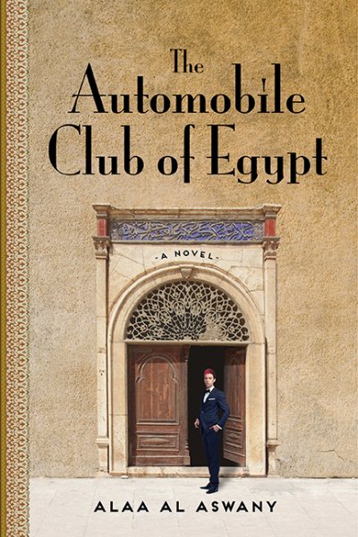 Automobile Club Of Egypt cover