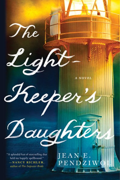 The Lightkeeper's Daughters: A Novel cover