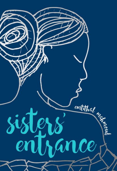 Sisters' Entrance cover