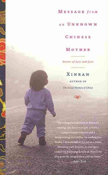 Message from an Unknown Chinese Mother: Stories of Loss and Love cover