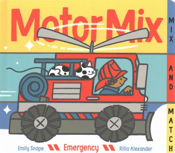 Motor Mix: Emergency: (Interactive Children's Books, Transportation Books for Kids)