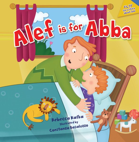 Alef is for Abba cover